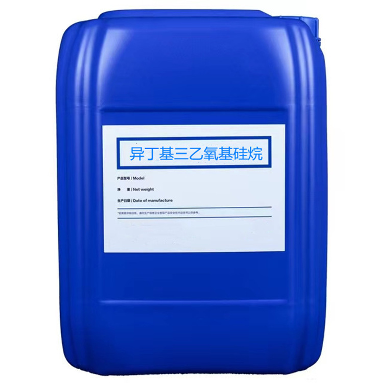 怀远硅烷浸渍
