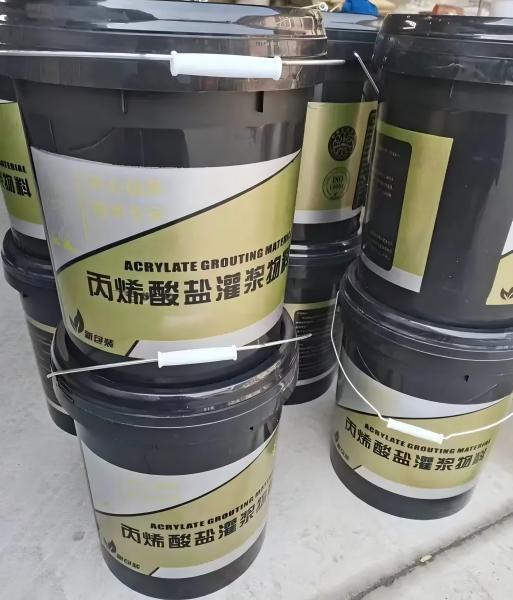 怀远丙烯酸盐灌浆料